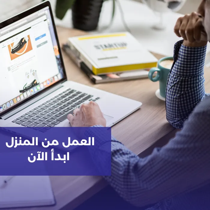 يمكنني إدارة صفحات في مواقع تواصل الاجتماعي ، تصميم منشورات،