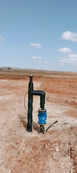 Ingénieur d'état en hydraulique et irrigation agricole 
Étu