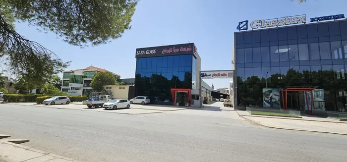 شركة مختصة في تحويل الزجاج سبأ للزحاج
SARL SABA GLASS
مرحب