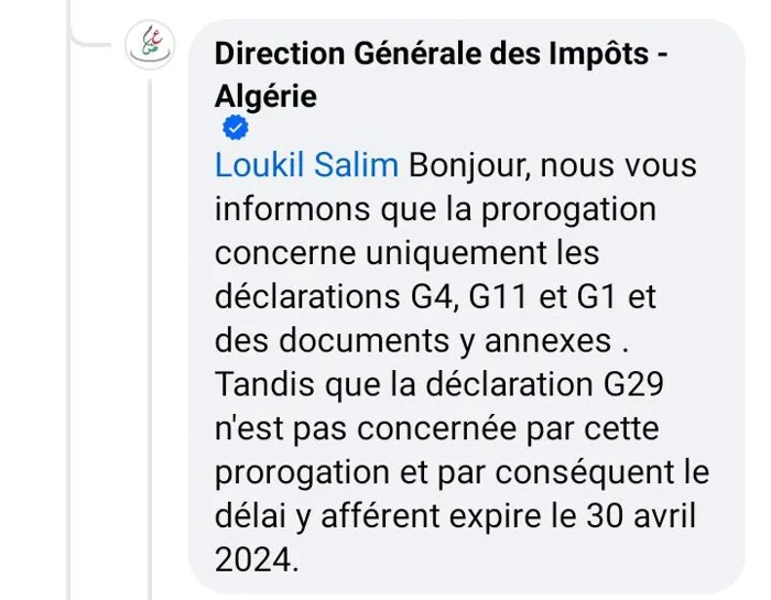 mon engagement à fournir des services de qualité pourraient 