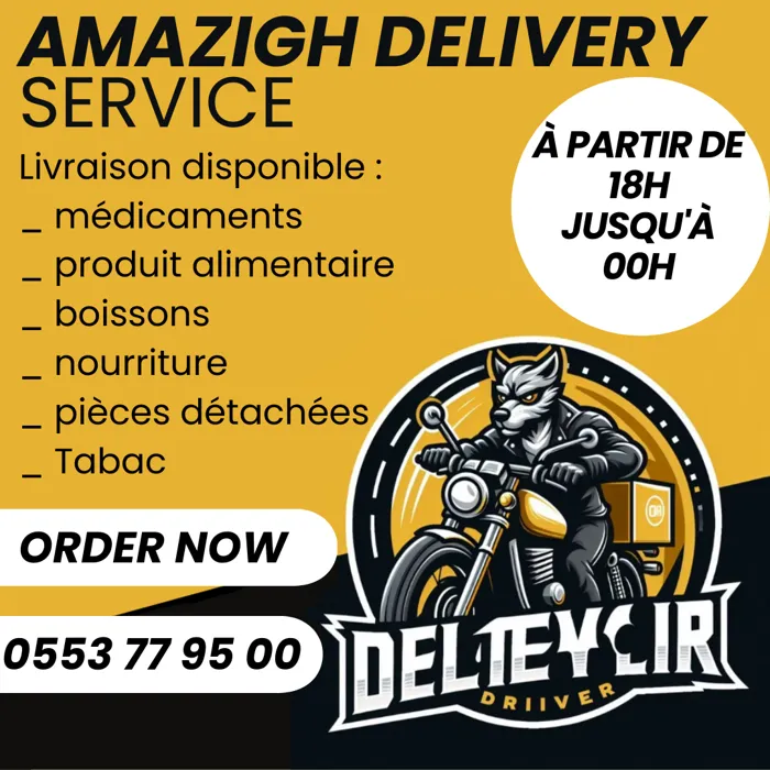 Livraison avec scooter au niveau de tizi ouzou 
Livraison d