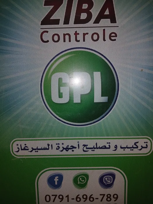 Installateur kit GPL professionnel 
Réparation kit GPL tout