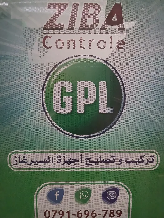 Installateur kit GPL professionnel 
Réparation kit GPL tout