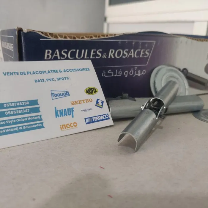 Vente des produits de revêtements intérieurs (BA13 BA10 PVC 