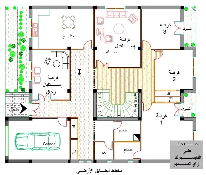 مهندسة معمارية  أملك خبرة في المجال لعمل مخططات وتصاميم ثلاث