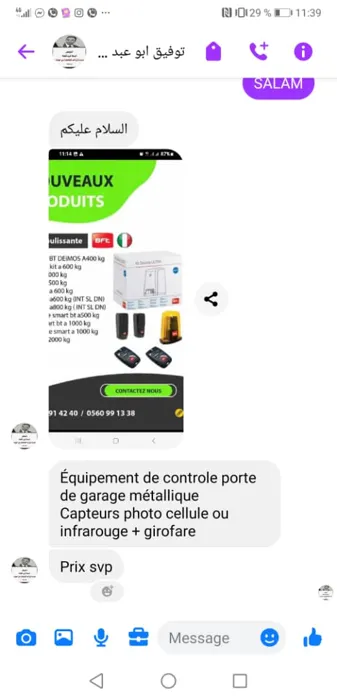 SARL alu boug automatisme 
Réalisation rideau métallique 
