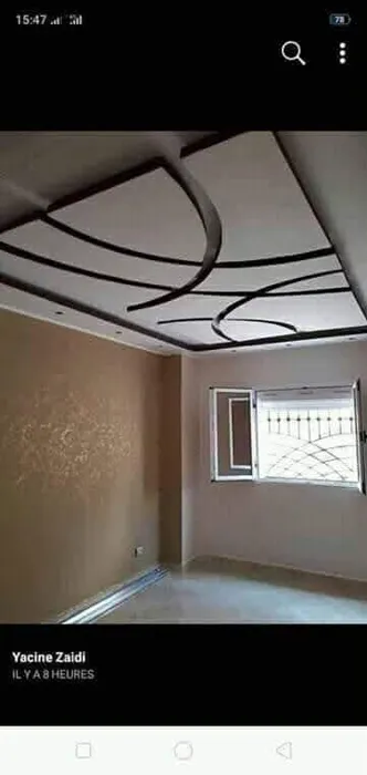 Nous sommes travailler tous les décorations d'intérieur plac