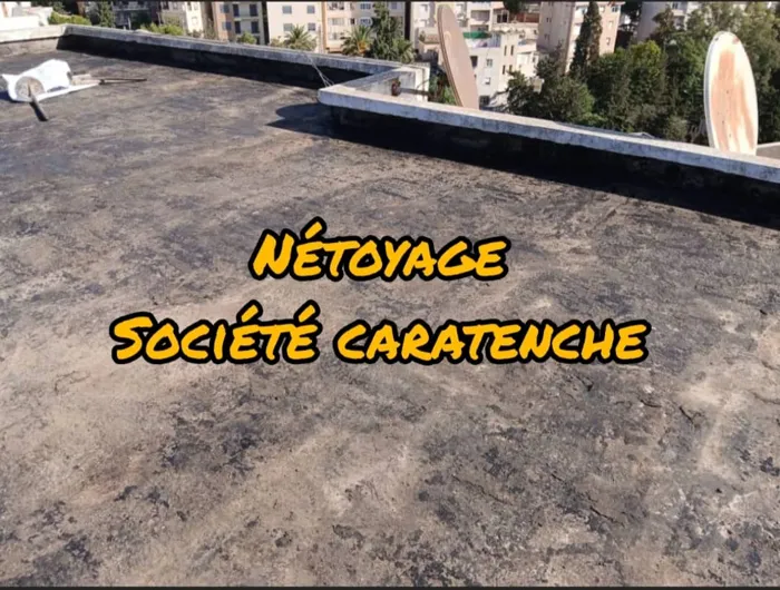 📢 مع SARL Caratenche، خلّي دارك محمية من التسرب والرطوبة! �