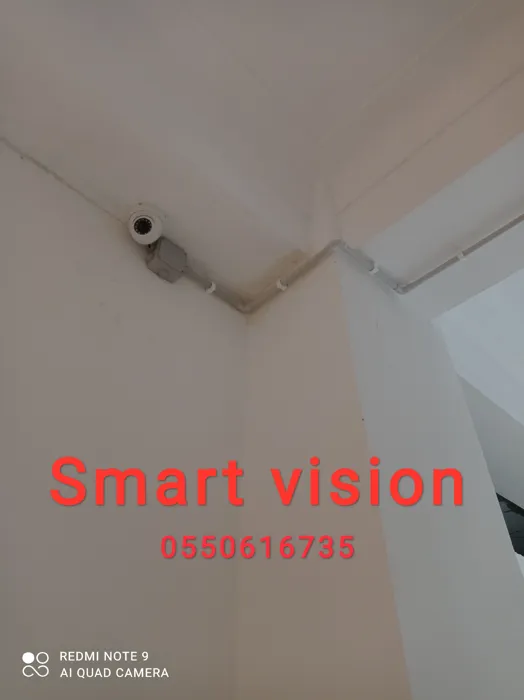 Installation système caméra de surveillance et alarme et rés