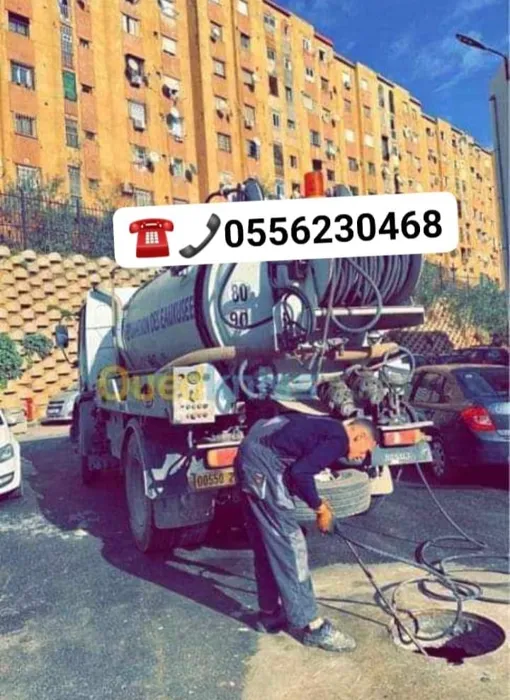 تنضيف جميع قنوات الصرف الصحي 🧑‍🚒
Service nettoyage Débouc