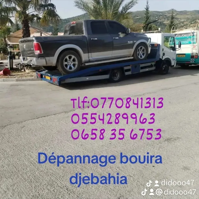 Service dépannage Bouira djebahia kadira lakhdaria auto moto