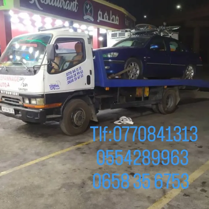 Service dépannage Bouira djebahia kadira lakhdaria auto moto