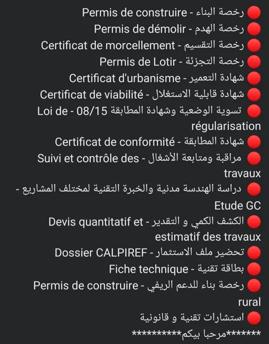 Études et suivi et réalisation des travaux en architecture e