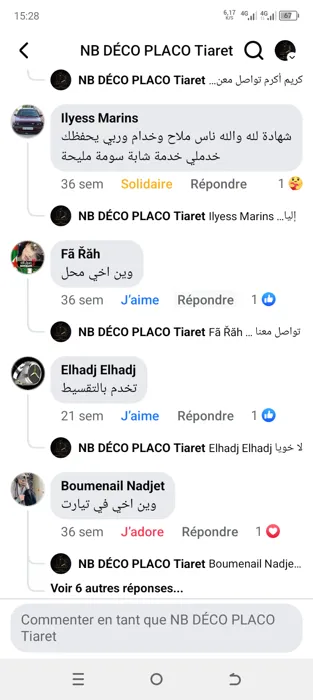 Page Facebook : NB DÉCO PLACO Tiaret