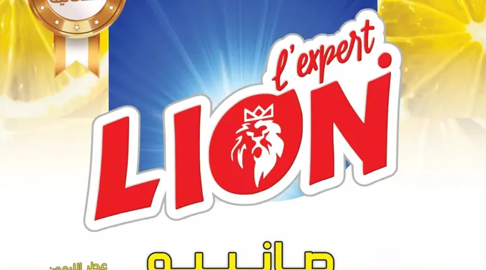 Lion � lesxpar