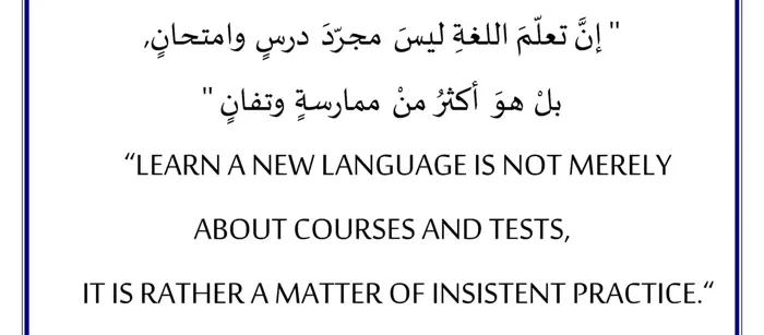 تتخصص صفحتنا بتقديم مختلف الخدمات اللغوية بالعربية وا?