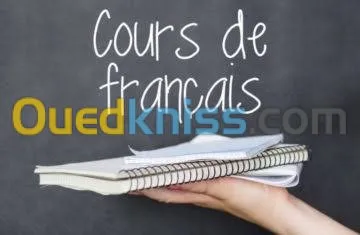 Cours de soutiens en français 
Cours de soutiens en français