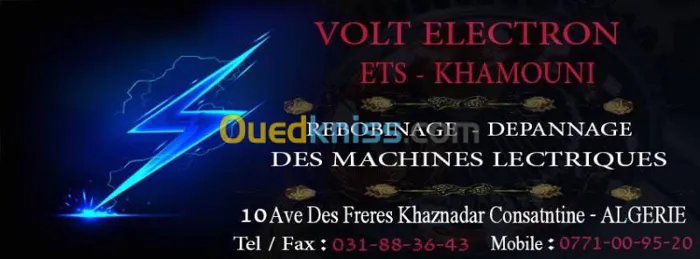 Bobinage 
Rebobinage - depannage - des machines electrique
