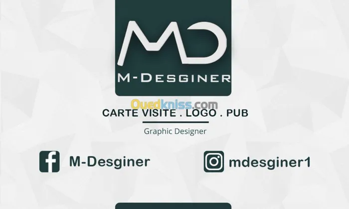 designe carte visite , logo , pub
*تصميم شعارات و بطاقات اعم