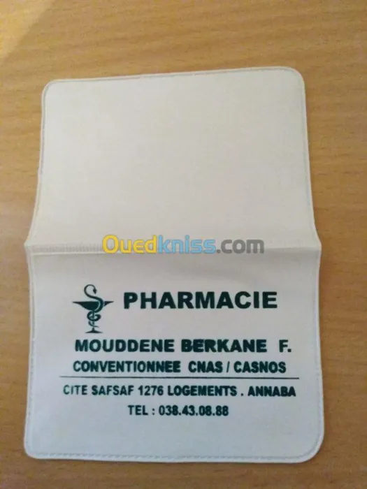 Fournitures des pochettes  carte chifa
En propose des pochet