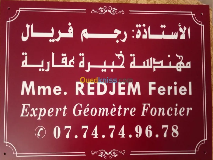 Expertises Foncieres et Topographie
Maître REDJEM Feriel  Gé