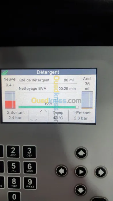 Vidange boite automatique avec MACHINE
تغيير زيت علبة السرعة