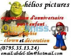 photographie
-organisation danniversaire pour enfants.photog