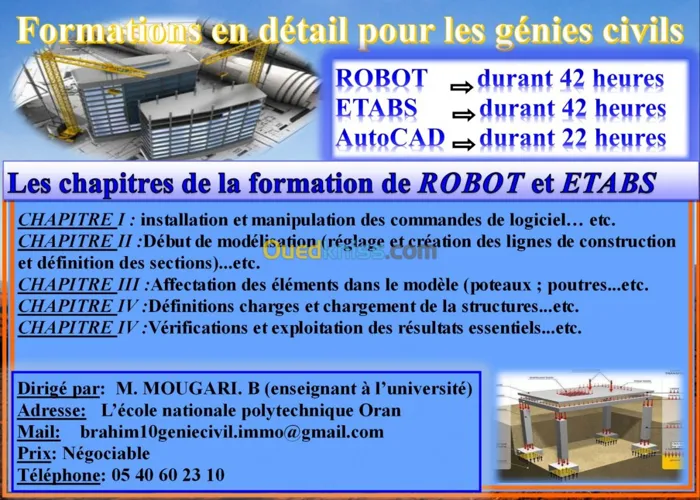 étude technique et formation en GC
Nous  sommes un etablisse