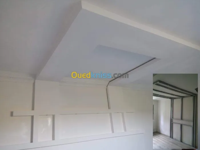 Placo platre et pvc
Salam  alikom....  faux plafond en placo