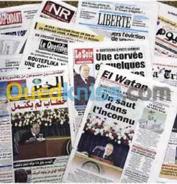 TLEMCEN : PUBLICITE DANS LES JOURNAUX
INNOV.COM TLEMCEN 
PR