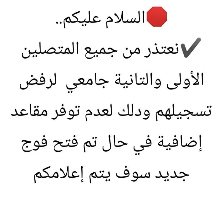 صفحة لتحفيز طلاب بكلوريا ونشر
كل مايتعلق بمادة #محاسبة ✌️
مع