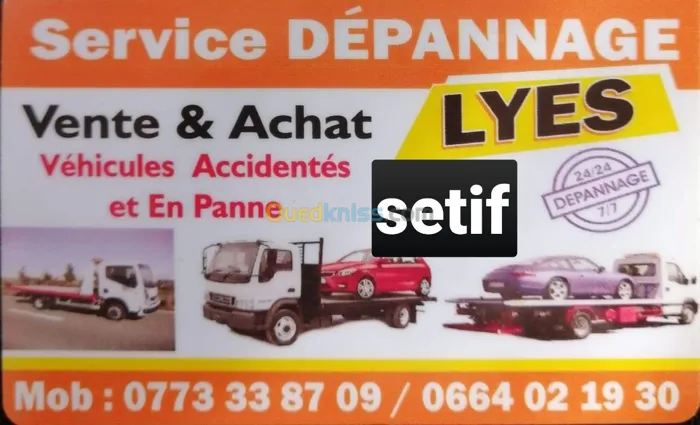 Depannage setif 
Service de depannage tout distance         