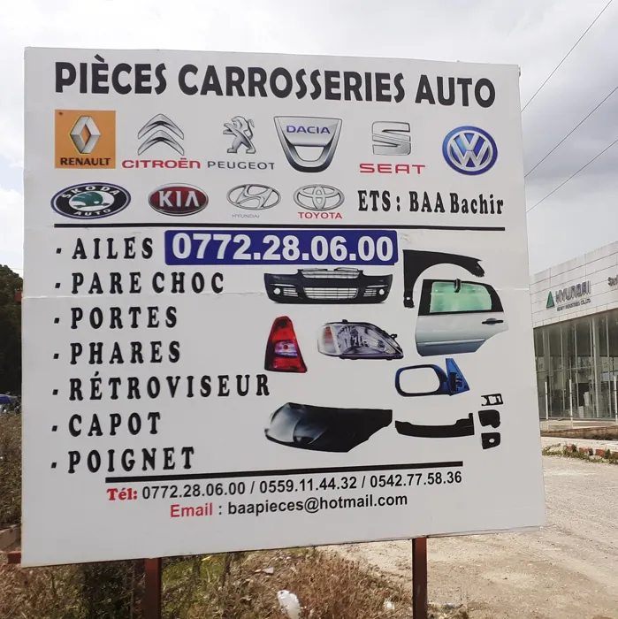 CARROSSERIES AUTOMOBILES ( tout types de voitures)