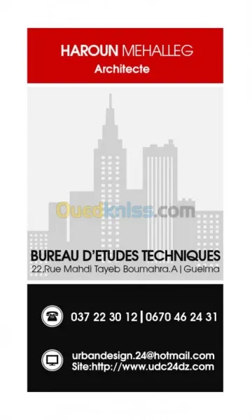 Bureau d'Etudes Techniques|Architecte
L'atelier d'architectu