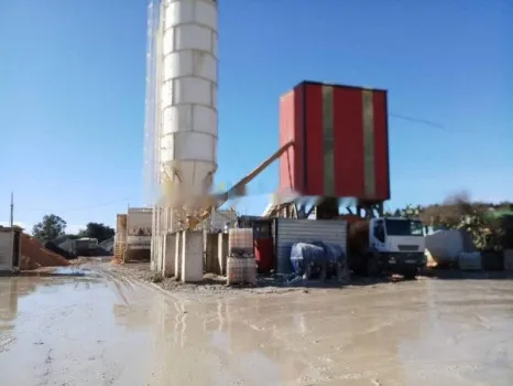 Production du béton 
La sarl selyoune c'est une société de 