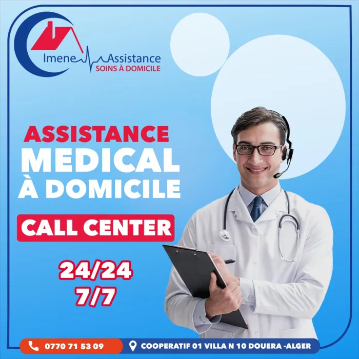 AMBULANCE & SOINS A DOMICILE Imene Assistance est titulaire 