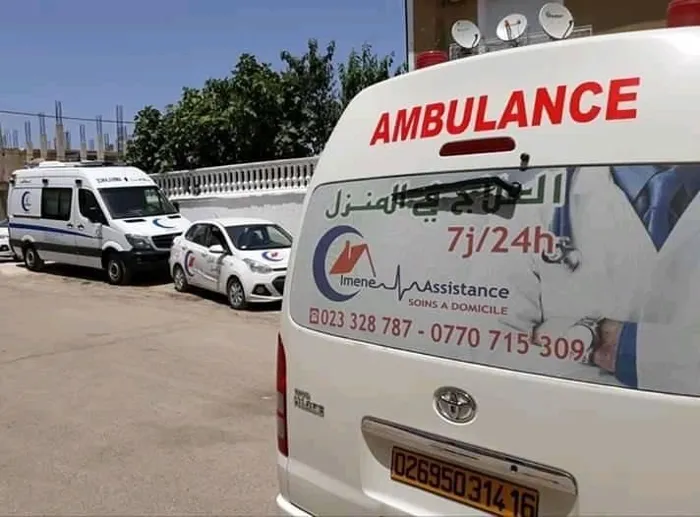 AMBULANCE & SOINS A DOMICILE Imene Assistance est titulaire 