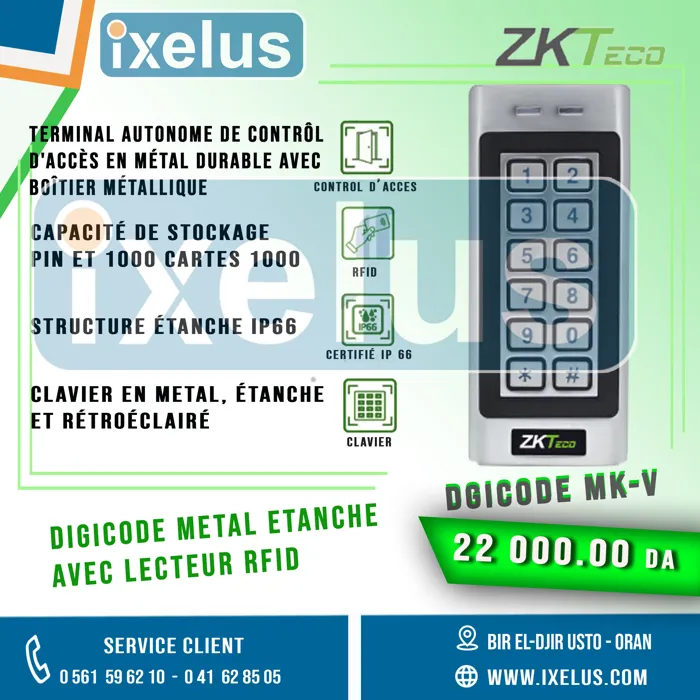 IXELUS SOLUTION
votre partenaire de confiance 

entrepris