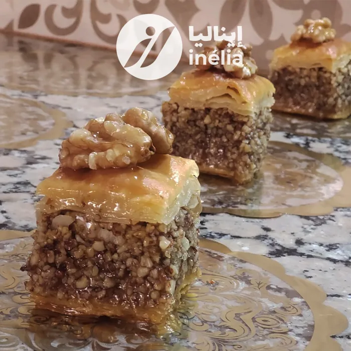 Inélia vous propose la meilleure Baklawa fait maison.
اينال