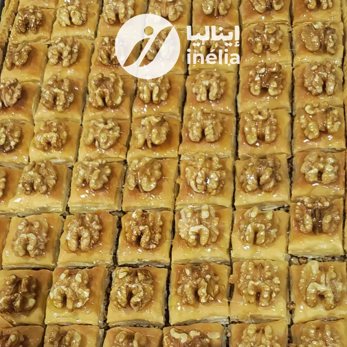 Inélia vous propose la meilleure Baklawa fait maison.
اينال