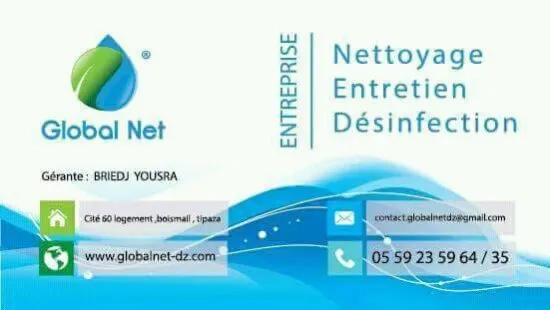 Entreprise de nettoyage. 
Nous avons une expérience de 10 a